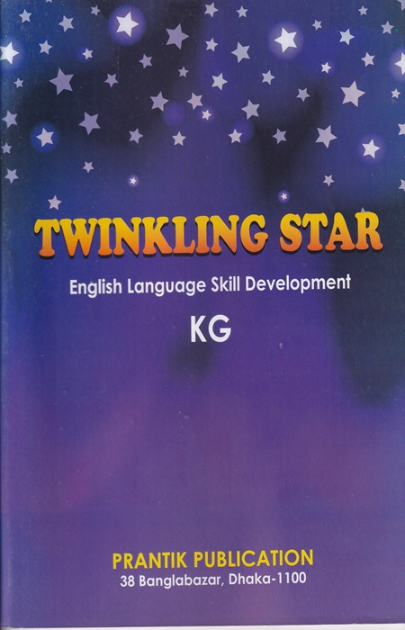 TWINKLING STAR (KG)